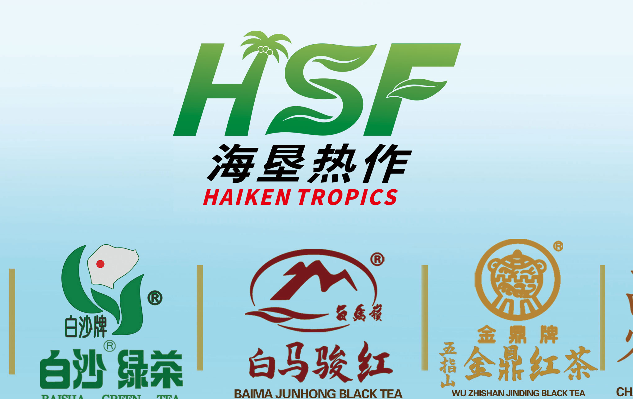 為何近年來金屬物料箱的出口量增猛迅速？